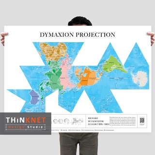 โปสเตอร์แผนที่ชุดรัฐกิจโลก ภาษาอังกฤษ: ไดแมกเซียน โปรเจกชัน Political World Map English: Dymaxion Projection