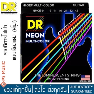 DR Strings Neon™ สายกีตาร์ไฟฟ้าเคลือบกันสนิม เบอร์ 09 เรืองแสงในที่มืด (Light, 9-42) | Made in USA