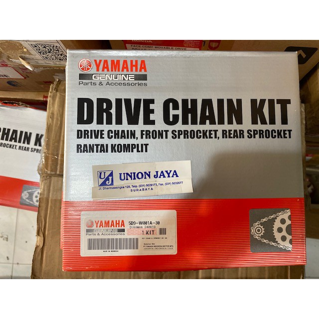 ชุดเกียร์/ ชุดเกียร์/ ชุดโซ่ขับ Vega ZR/ Jupiter ZX เดิม Yamaha 5D9W001A30