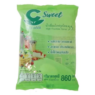 น้ำเชื่อมตรา C บนใบไม้ (ไฮฟรุคโทส 55%) ขนาด 860 มล.