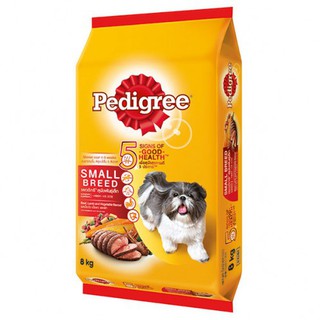 Pedigree เพดดิกรี อาหารสุนัข สำหรับสุนัขพันธุ์เล็ก รสเนื้อวัว เนื้อแกะ และผัก ขนาด 8กิโลกรัม เพดดีกรี 8kg