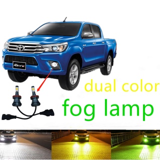 หลอดไฟตัดหมอก H11 สําหรับ Toyota Hilux Revo 2013-2020 LED 2 ชิ้น