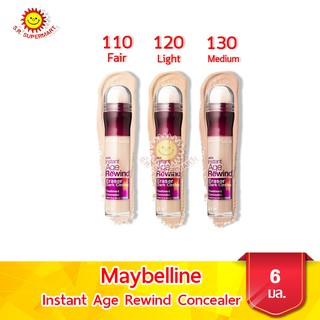 เมย์เบลลีน Instant Age Rewind Concealer ขนาด 6 มล.