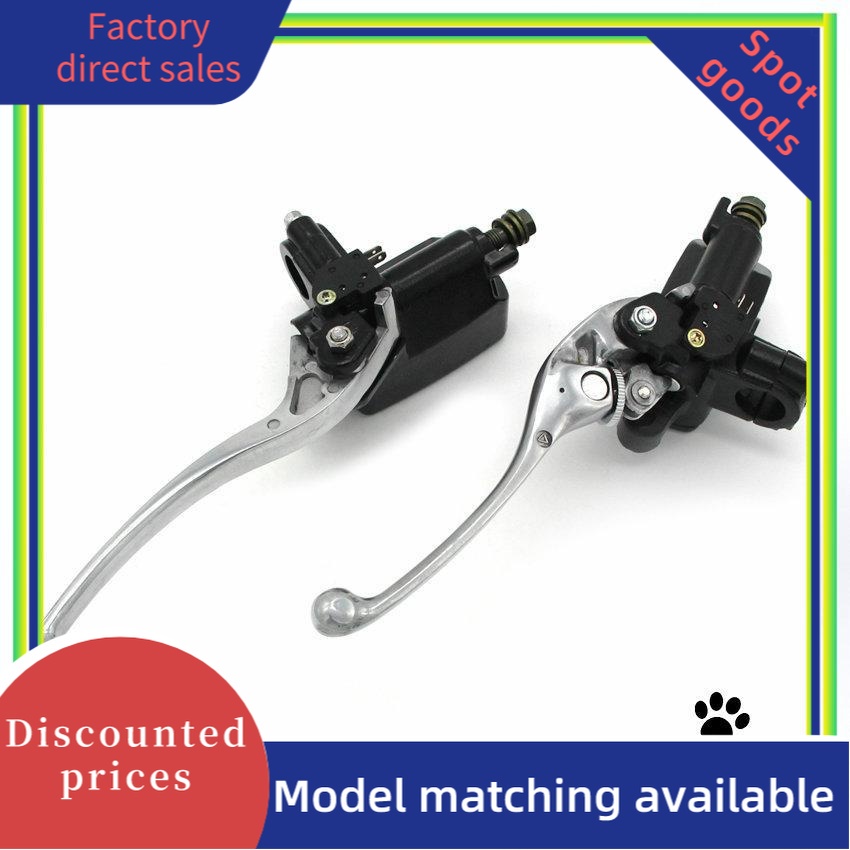 ซ้าย/ขวาชุดคลัทช์คลัทช์เบรคปั๊ม pad หนังกลองสําหรับ Honda CB1000F CB1300 CBR1100XX X4 SC40 CB1300F S