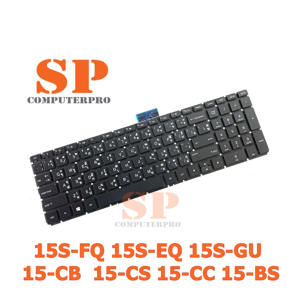 HP keyboard คีย์บอร์ดโน๊ตบุ๊ค HP 15S-FQ 15S-EQ 15S-GU  15-CB  15-CS 15-CC 15-BS