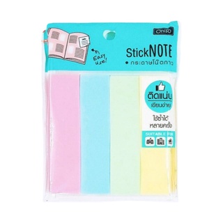 โพสอิท กระดาษโน๊ต สีพาสเทล Stick NOTE  ONI-1218 (1อัน)