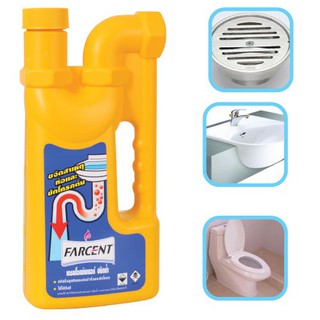 FARCENT ฟาร์เซ็นท์ น้ำยาล้างท่อตัน 🔥 ราคาพิเศษ 155 บาท 🔥น้ำยาขจัดท่อตัน 1,000ml 1L