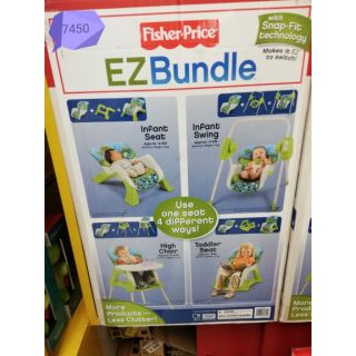 Fisher EZ bundle เปลโยก 4in1