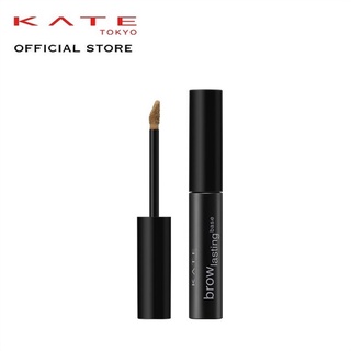 KATE TOKYO Brow Lasting Base (ผลิต07/2019 หมดอายุปี 2024)