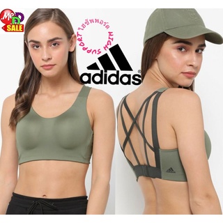 Adidas - ใหม่ สปอร์ตบราใส่ออกกำลังกายรัดกระชับซัพพอร์ตแรงกระแทกระดับสูง STRONGER FOR IT ALPHA BRA GC7717 GC7719 FL2365