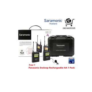 ไมค์ไวเลส Saramonic Uwmic11TH-Set1 - แถมถ่านชาร์จ Panasonic Eneloop AA แพ็ค 4 ก้อน 1 แพ็ค (สินค้ารับประกันศูนย์ 1 ปี)