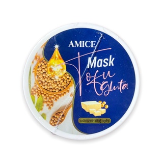 มาร์คเต้าหู้ กลูต้า เอมิส Amice Mask Tofu Gluta มาร์คเต้าหู้ญี่ปุ่น ตัวดังใน TikTok