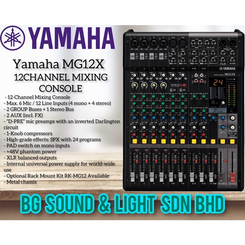 YAMAHA MG12X MG16X มิกเซอร์ 12 ช่อง พร้อมเอฟเฟกต์ (MG-12X / MG 16X / MG-16 / MG12 / 12X )