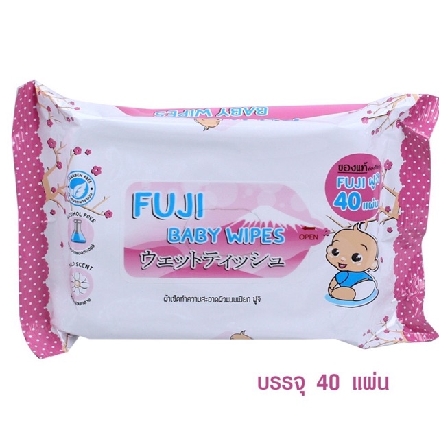 *ยกลัง 36 ห่อ* ฟูจิ ทิชชู่เปียกฟูจิ ทิชชู่เปียก Fuji Baby Wipes by Kurino คูริโนะ ทิชชู่ทำความสะอาด 