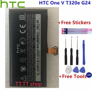 แบตเตอรี่ HTC One V T320e G24 BK76100 1500mAh