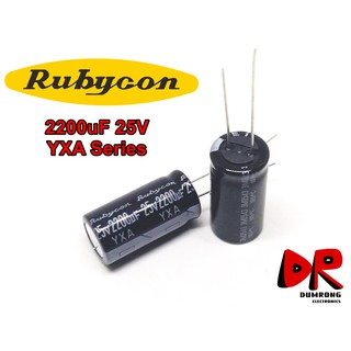 (2 ชิ้น) 2200uF 25V Rubycon YXA capacitor ตัวเก็บประจุ