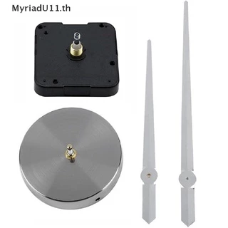 【MyriadU】กลไกนาฬิกาควอตซ์ เข็มนาฬิกา DIY ขนาดใหญ่ อุปกรณ์เสริมนาฬิกาแขวนผนัง