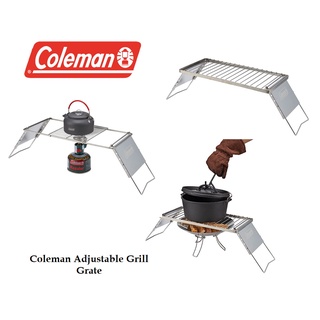 Coleman Adjustable Grill Grate