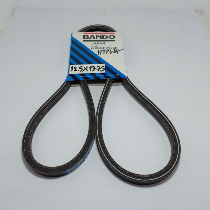 สายพานแอร์ เพาเวอร์ A/C,P/S Isuzu Dmax Com ,Adventure 3.0L /,MU-7 Ddi 2.5,3.0 /Chevroret Colorado 2.