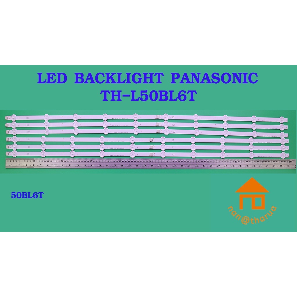 หลอดไฟ BACKLIGHT PANASONIC TH-50BL67