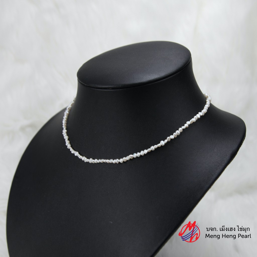 สร้อยไข่มุก บาร๊อค ไข่มุกสีขาว ไซส์ 2.5-3 mm มุกแท้ 100% มุกน้ำจืด เม็งเฮง ไข่มุก MengHeng ราคา ถูกที่สุด ดีลบีเคเค แกลเลอรีภาพที่ 3