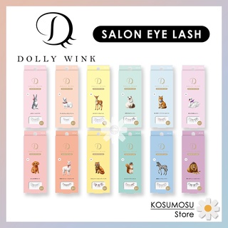 Dolly Wink | Salon Eye Lash (2 Pairs) | (พร้อมส่ง / แต่ละกล่องมีขนตา 2 คู่) ขนตาปลอม แบรนด์ดอลลี่ วิงค์