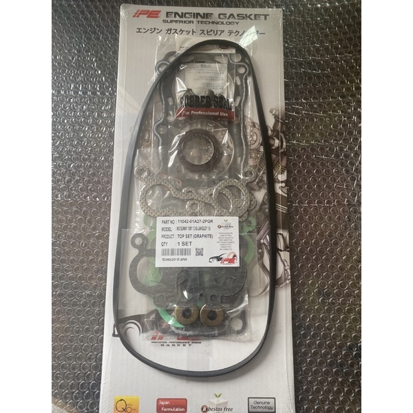 NISSAN SUNNY 1.3 1.5 130Y B11 E13S SENTRA N13 ENGINE TOP SET GASKET