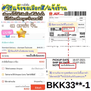 ร้านแนะนำ⚡️F09⚡️ซื้อ10แถม1 กางเกงบ๊อกเซอร์ Boxer S-2XL*ราคาต่อชิ้น* img 2