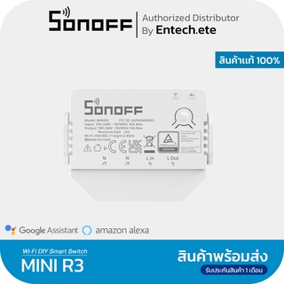 รุ่นใหม่ Sonoff MINI R3 Sonoff MINI R3