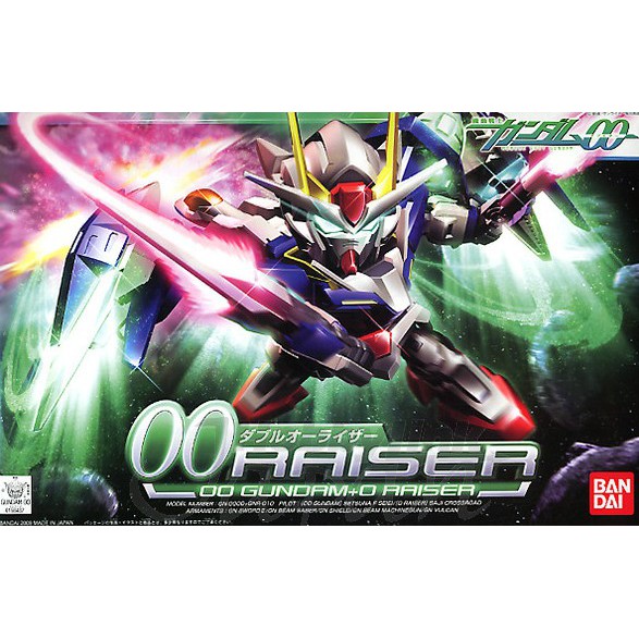 SD 322 Gundam OO Raiser
