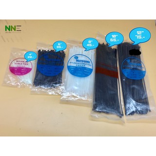 เคเบิ้ลไทร์ สายรัด ขนาด 4