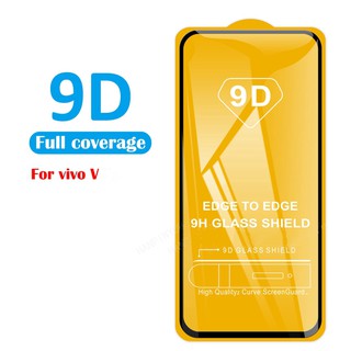 9D ฟิล์มกระจกแบบเต็มจอ VIVO Y17 (2760)