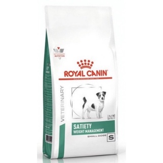 [8kg] Royal Canin Satiety small dog สุนัขพันธุ์เล็กโรคอ้วน หิวง่าย ต้องการลดน้ำหนัก 8 kg