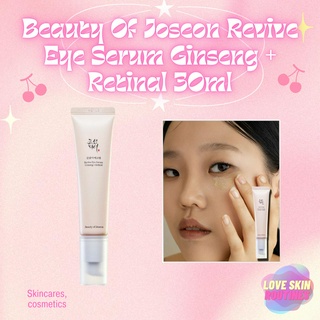 Beauty Of Joseon Revive Eye Serum Ginseng + Retinal 30ml