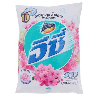 🚚💨พร้อมส่ง!! แอทแทค อีซี่ ผงซักฟอก กลิ่นซากุระสวีท 2700 กรัม ATTACK Easy Conventional Detergent Sakura Sweet 2700 G.