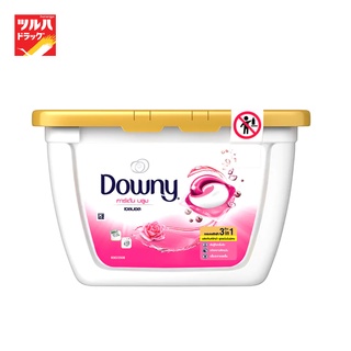 Downy Gelball Garden Bloom 13Pcs / ดาวน์นี่ ซักผ้า เจลบอล สูตรการ์เด้นบลูม กล่อง 13ชิ้น (ชมพู)