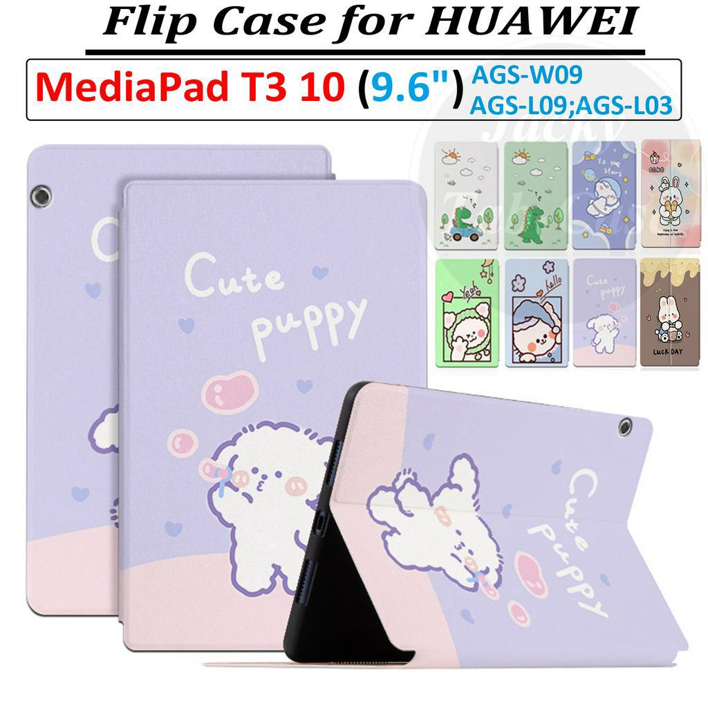 เคสหนัง PU ฝาพับ ลายการ์ตูนน่ารัก คุณภาพสูง สําหรับ Huawei MediaPad T3 10 9.6 นิ้ว MediaPad T AGS-L0