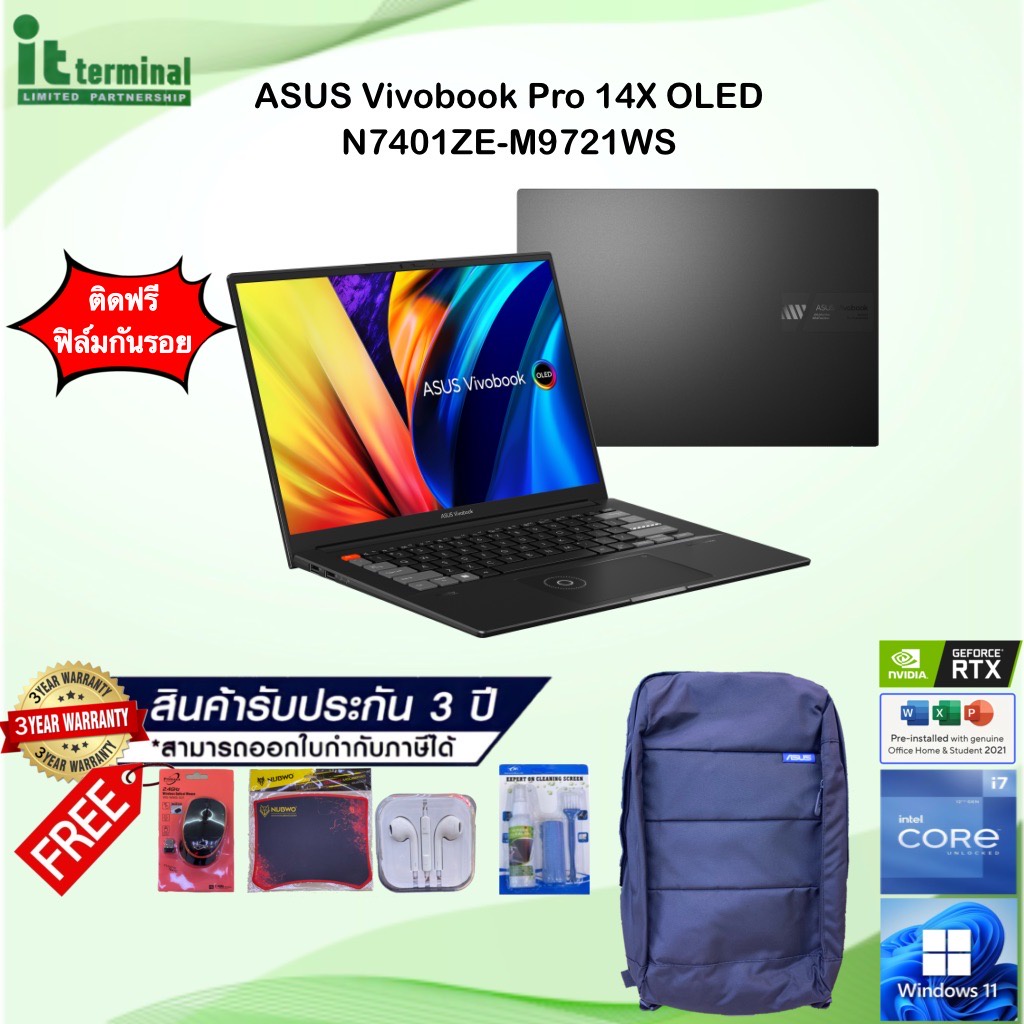 NOTEBOOK (โน้ตบุ๊ค) ASUS VIVOBOOK PRO 14X OLED N7401ZE-M9721WS/ I7-12650H/RAM 16GB/SSD 512GB/RTX 305