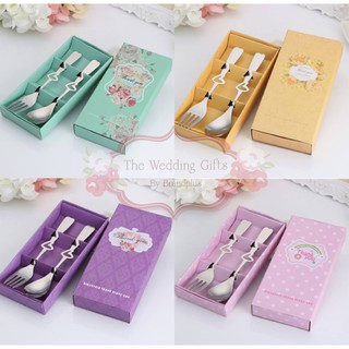 Wedding Gifts ช้อนส้อม มาพร้อมกล่องกระดาษพิมพ์ลาย