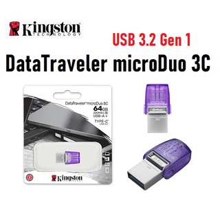 DataTraveler microDuo 3Cแฟลชไดรฟ์ USB 3.2 GEN 1 USB Type-A แ…