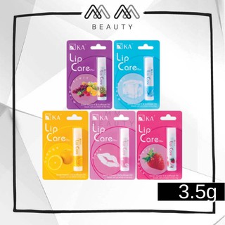 KA Lip care เอเค ลิปแคร์ ช่วยบำรุงริมฝีปากให้ริมฝีปากนุ่ม ชุ่มชื่น 3.5กรัม