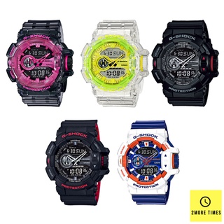 G-SHOCK ของแท้ ประกัน1ปี GA-400SK-1A4 , GA-400SK-1A9 , GA-400-1B , GA-400HR-1 , GA-400SC-7