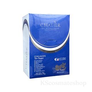 ชาเทีย คอลลาเจนน้องฉัตร CHATIER PREMIUM COLLAGEN คอลลาเจน ชาเทียร์ / VC Vit c Vitamin C 200% เพียววิตามิน​ซี รัชชา