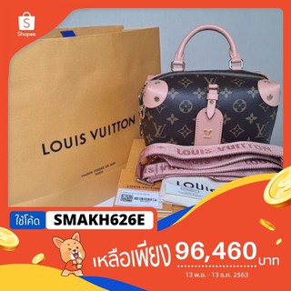 New lv limited for vvip 5%/10