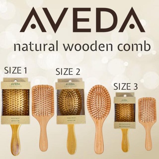 Aveda wood Comb แปรงหวีผมที่ออกแบบมาเพื่อช่วยบำรุงหนังศีรษะและลดการพันของเส้นผมโดยเฉพาะ จากแบรนAVEDA