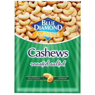 บลูไดมอนด์มะม่วงหิมพานต์ 35กรัม Blue Diamond Cashew Nut 35g.