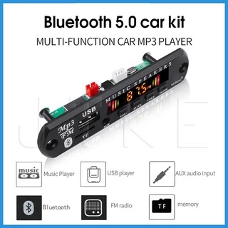 5โวลต์12โวลต์บลูทูธ5.0 MP3ตัวถอดรหัสกับบลิวเอ็มเอคณะกรรมการโมดูลเสียงUSBวิทยุTFรถเครื่องเล่นMP3 - 078