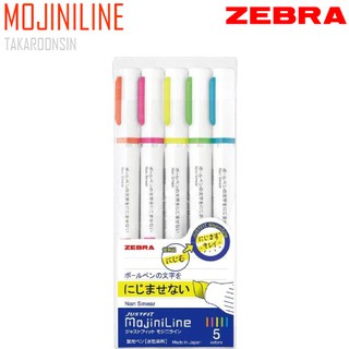 ปากกาเน้นข้อความ ZEBRA MOJINILINE (SET 5 คละสี) , (SET 10 ด้าม)