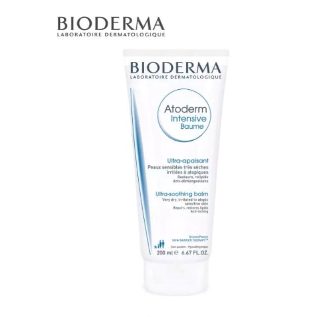 ครีมบำรุงผิวหน้าผิวกายmoisturizerของ Bioderma Laboratories Dermatologique