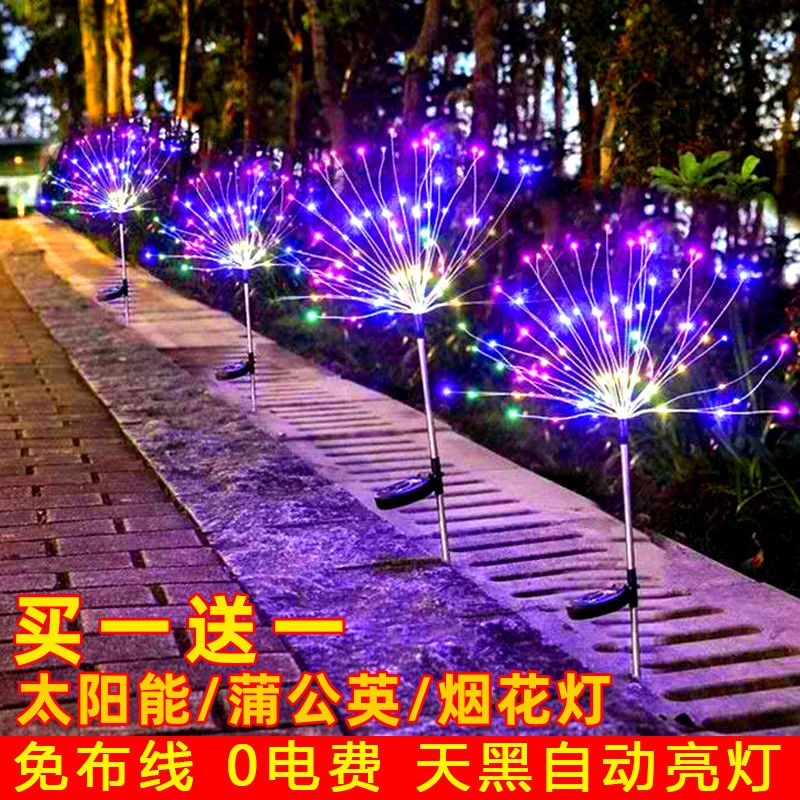 My Image 14